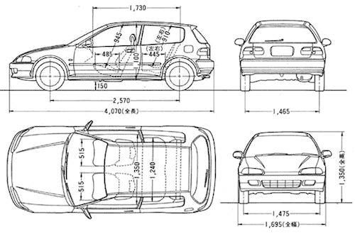 1992-1995 Honda Civic