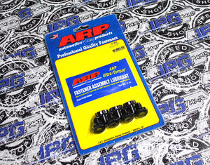 ARP Flywheel Bolts Fits Mitsubishi Lancer Evo 4 5 6 7 8 9 - 4G63 - 107-2803